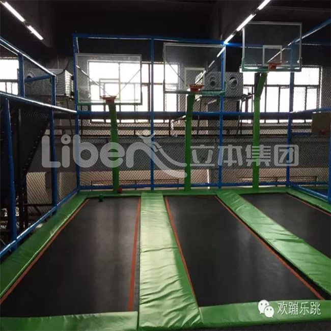 trampoline park in China wuhan