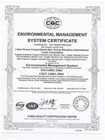 ISO14001