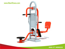 Mexico Heavy Duty And Cheap Price Outdoor Gym Supplier