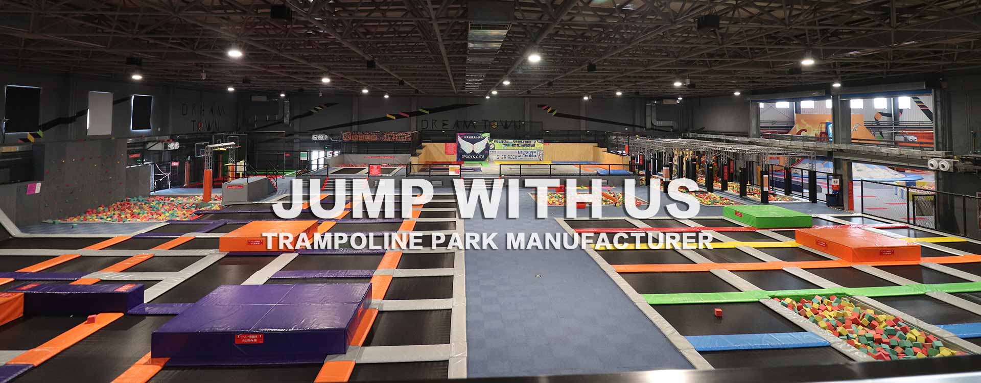 China Best Indoor Commercial Trampoline Park Manufacturer