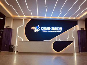 Liben Latest Pokiddo Trampoline Park Project in Ordos, Inner Mongolia