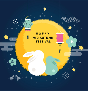 Liben Team Wish you Happy Mid-Autumn Festival （中秋快乐）