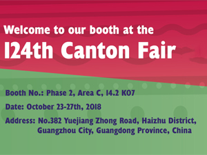 Welcome to Canton Fair 2018